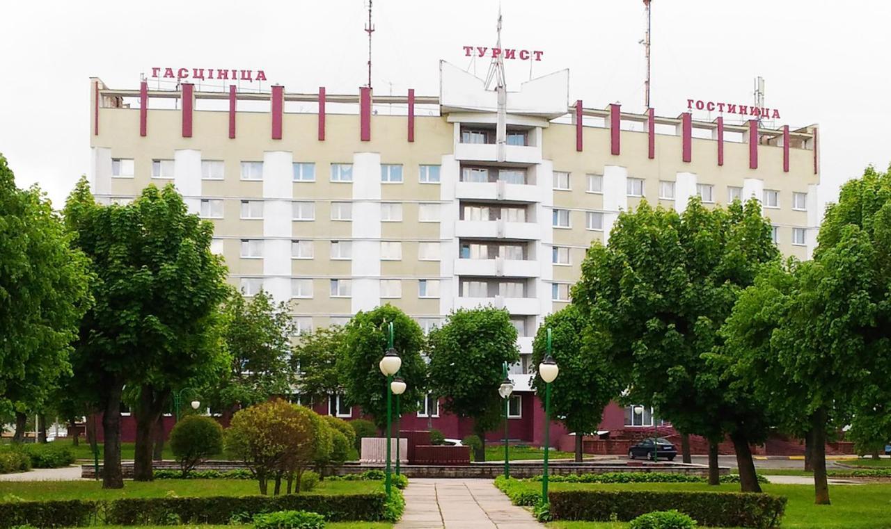 Tourist Hotel Mogilev Exteriér fotografie