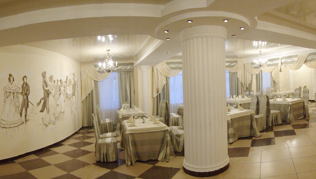 Tourist Hotel Mogilev Exteriér fotografie